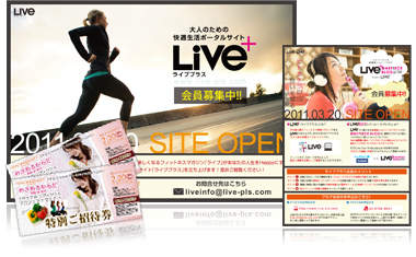 印刷物サンプルイメージ